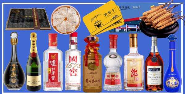 东莞清溪镇鑫德烟酒经营部