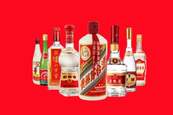 东莞清溪镇回收名酒