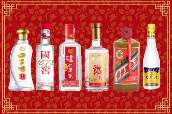 东莞清溪镇回收名酒