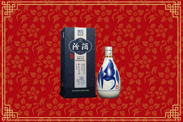 高价求购：东莞清溪镇回收汾酒
