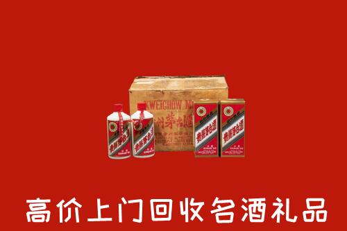 东莞清溪镇回收铁盖茅台酒