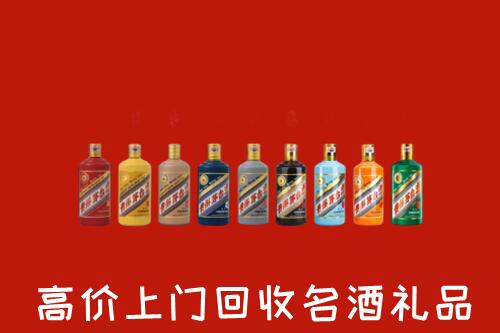 东莞清溪镇回收纪念茅台酒