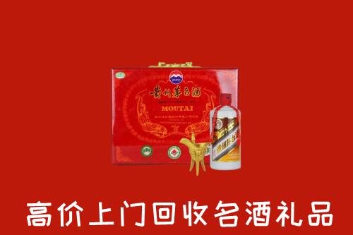 东莞清溪镇回收茅台酒瓶